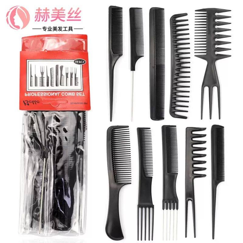 PROFESSIONAL COMB SET