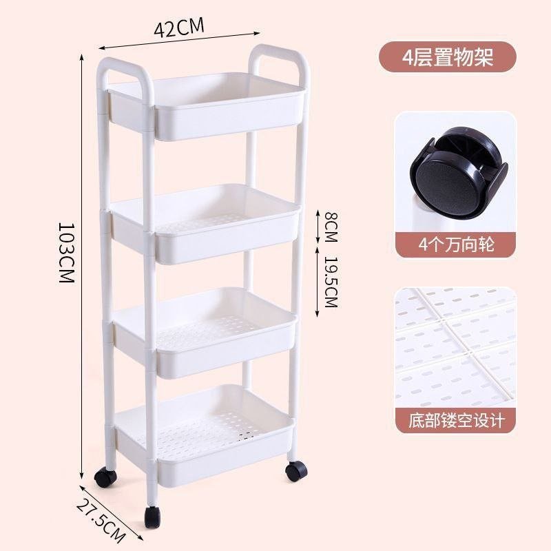 WHITE TROLLY - 4 LAYERS