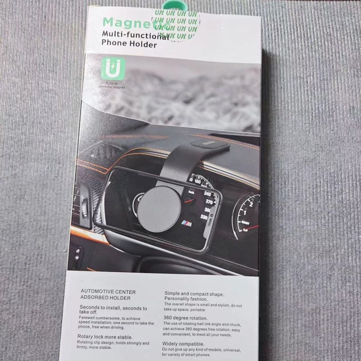 MAGNECTIC PHONE HOLDER