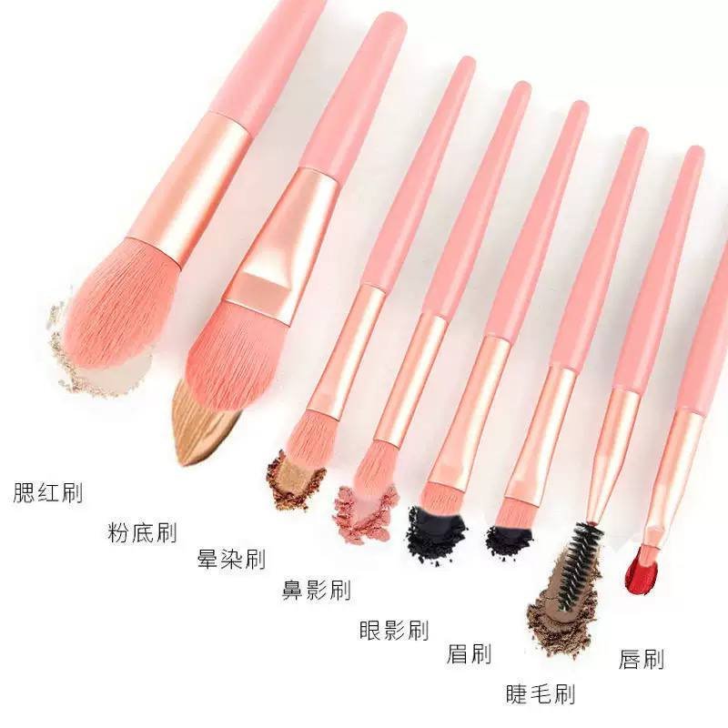 8 PIECES MAKEUP BRUSH