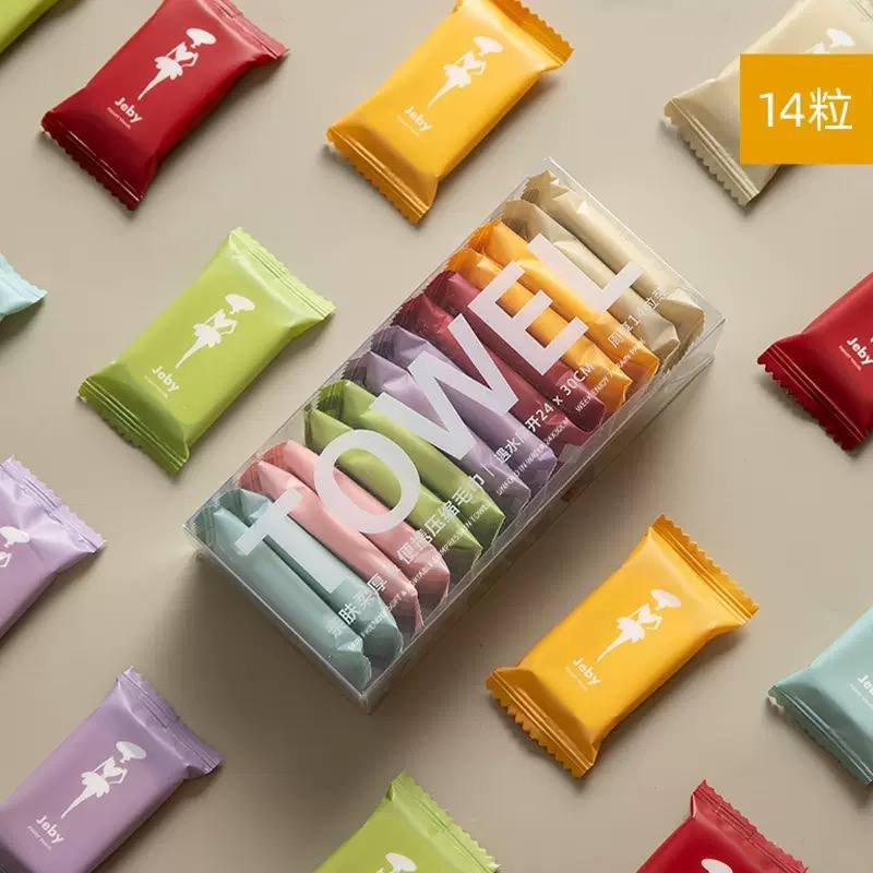 COMPRESSED TOWEL SET