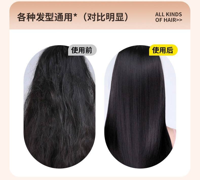 WIRELESS HAIR STRAIGHTNER