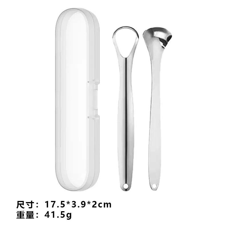 TONGUE SCRAPER SET - METAL