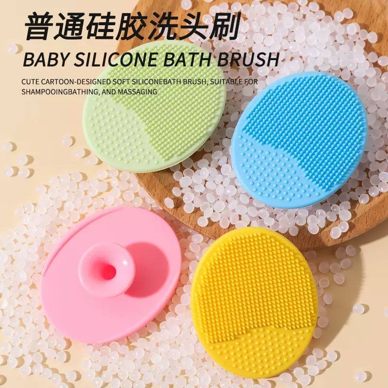 SILICON FACE SCRUBER