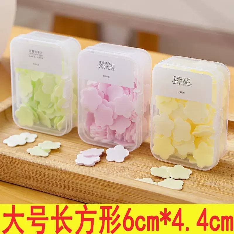 SOAP PETALS