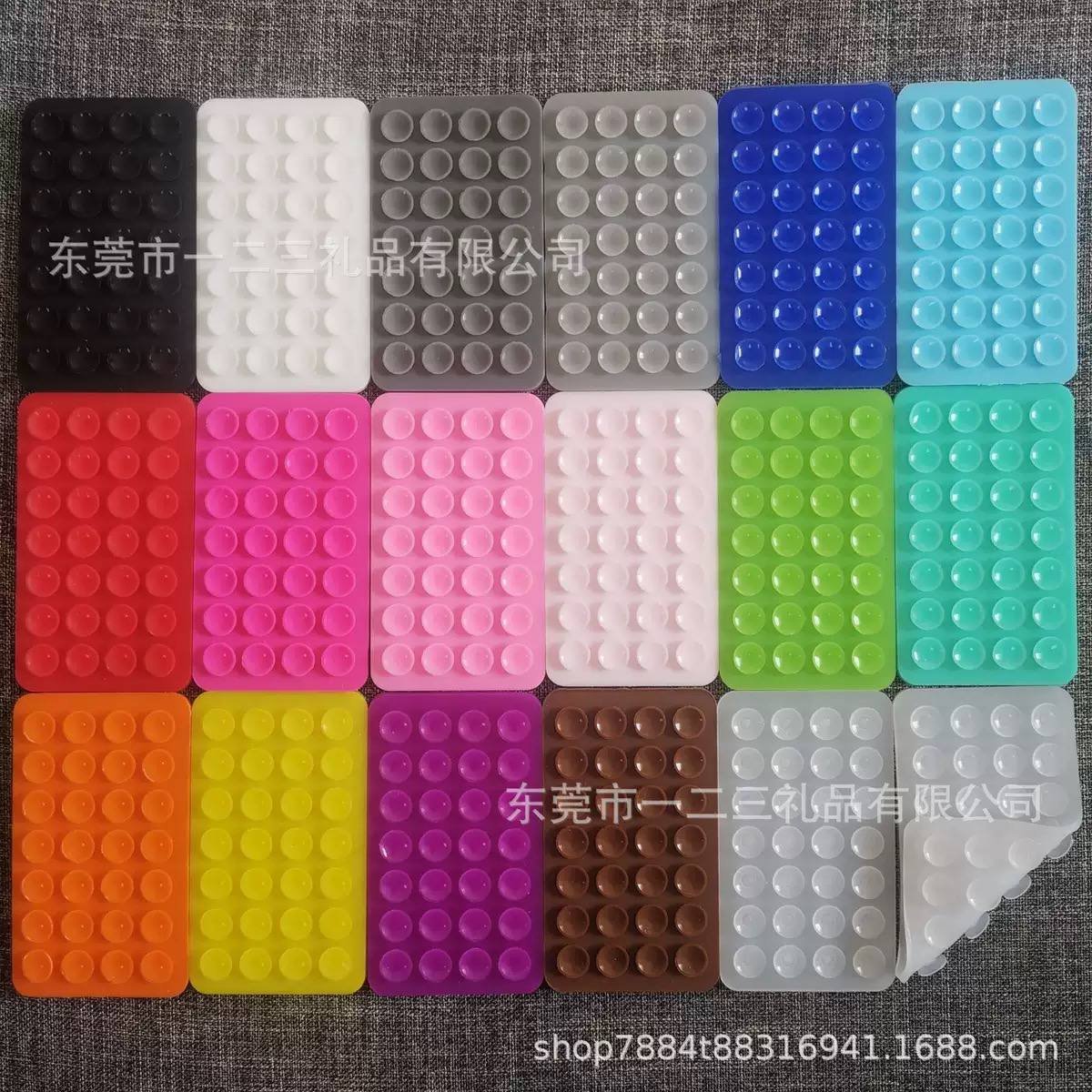 DOUBLE SIDED STICKY