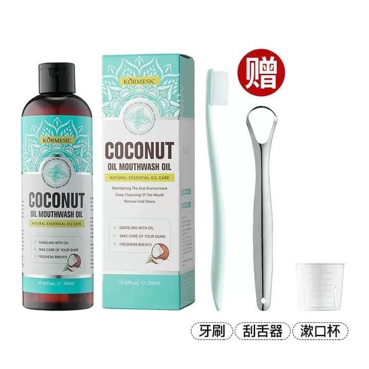 COCONUT OIL MOUTH WASH