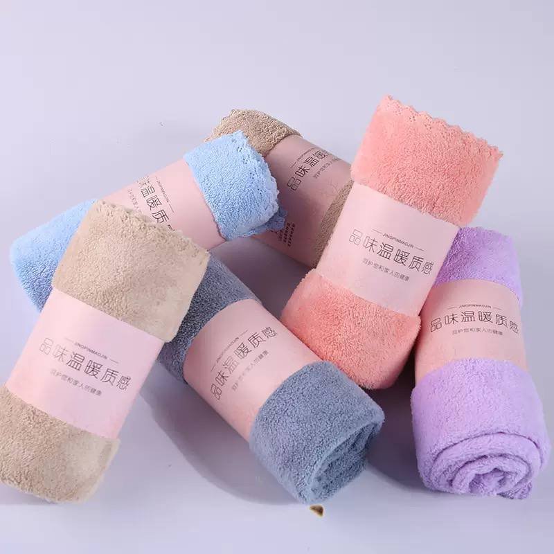 MICROFIBER TOWEL
