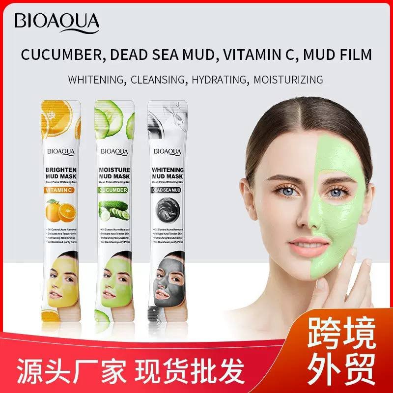 MUD MASK - BIOQUA